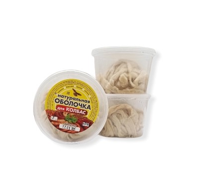 obolochka dlya kolbas govyaziya 43-41